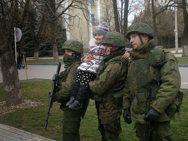 война украина россия крым