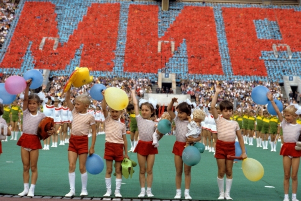 Juegos de Verano de la URSS de 1983. Foto: Mijaíl Chernichkin / Noticias en imágenes TASS /